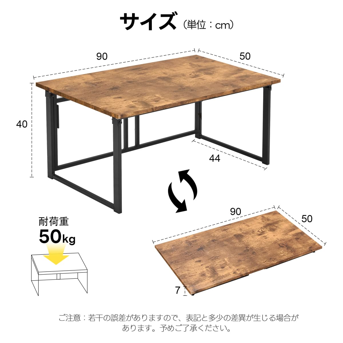 Amazon | 折りたたみデスク 幅90cm×高40さcm パソコンデスク 完成品